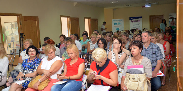 Традиційна наукова конференція алергологів України.